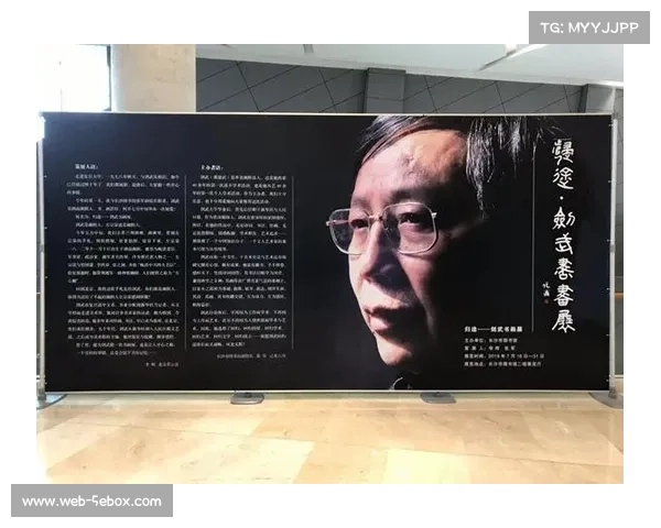 天猫冠军文化的传承与创新:历史根基与当代成功之道 天猫冠军文化的传承与创新:历史根基与当代成功之道