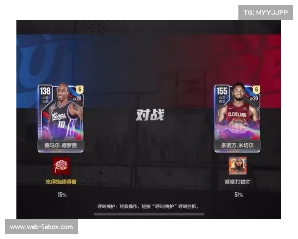 雄鹿主场BMO哈里斯布拉德利中心完成升级，将举办2026年全明星赛