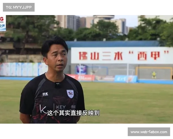 香港U23足球队平均年龄21.3岁,年轻球员获高水平赛事锻炼 香港U23足球队平均年龄21.3岁,年轻球员获高水平赛事锻炼